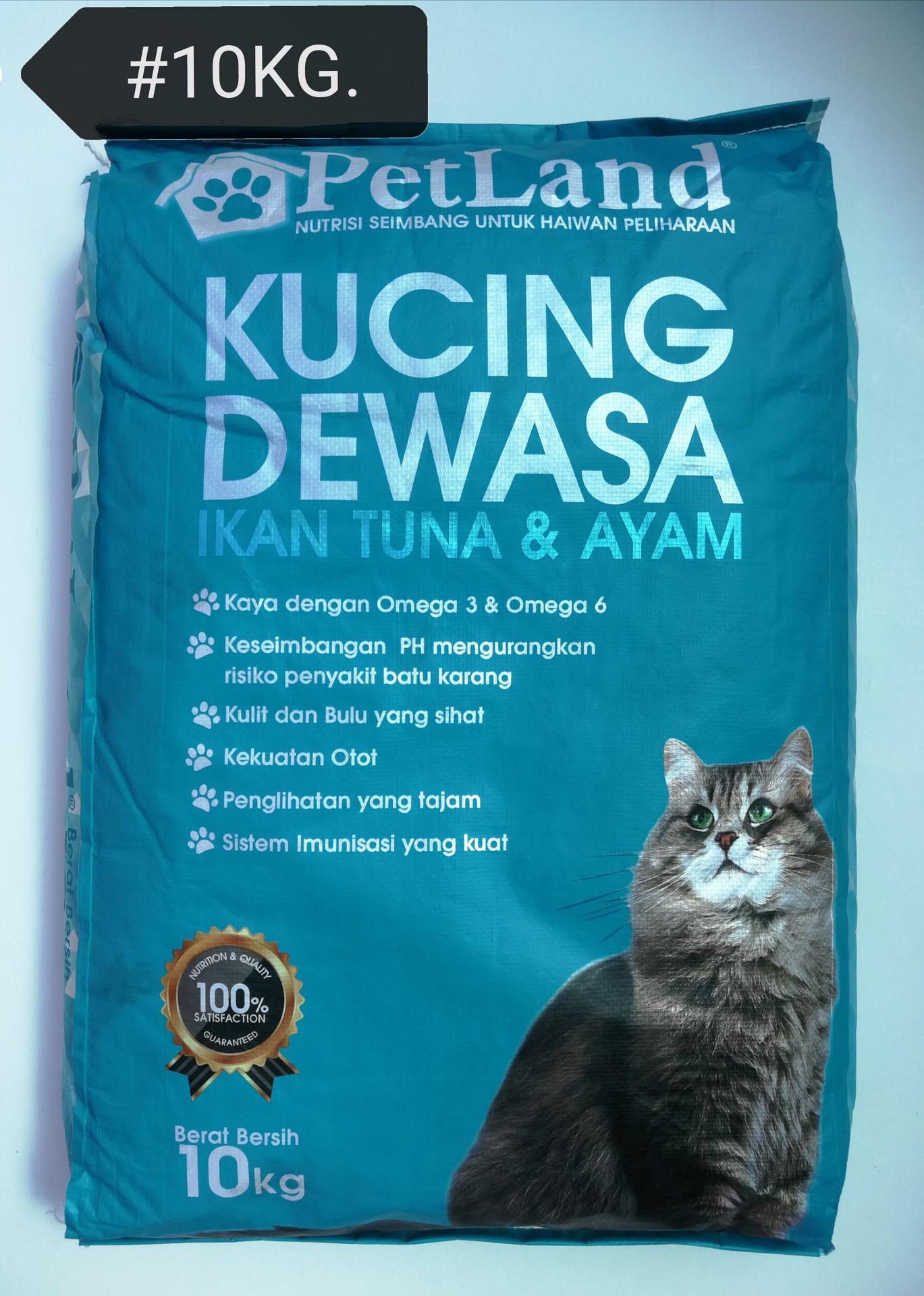 PETLAND TUNA AND AYAM 10KG