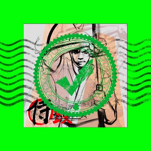 Samurai DX EP by Lupe Fiasco